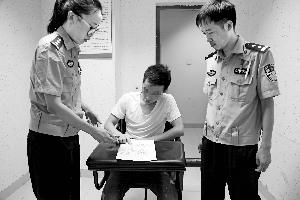 点击进入下一页