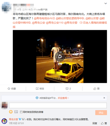 微信图片_20180 717222843_副本.png