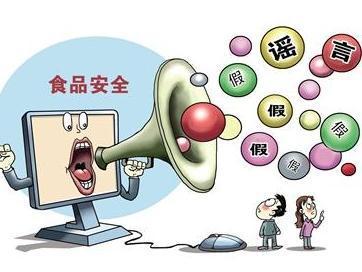 u=466317982,72371313&fm=27&gp=0