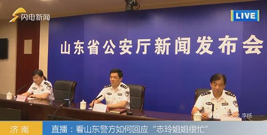 山东警方回应志玲姐姐很忙:修改限速标志400多处