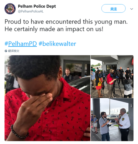 大学生为不迟到连夜步行32公里 领导得知豪气赠车