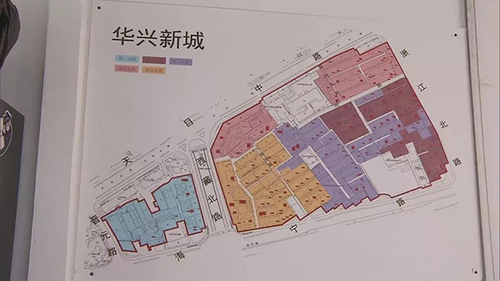 拆迁队出租旧改基地发家致富:每月租金要7万到8万