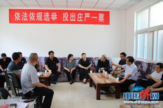 中国侨网付瑶　摄