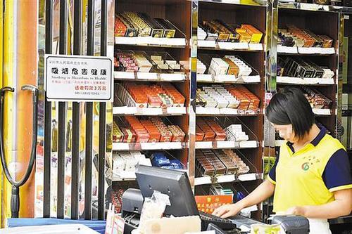 深圳一店主向未成年人卖烟领全国首张罚单 罚款3万