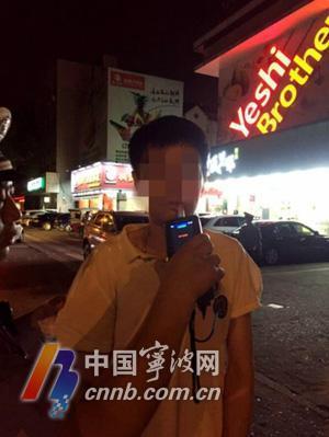 小伙接连3次醉驾被抓：警官 你不觉得我很面熟吗?
