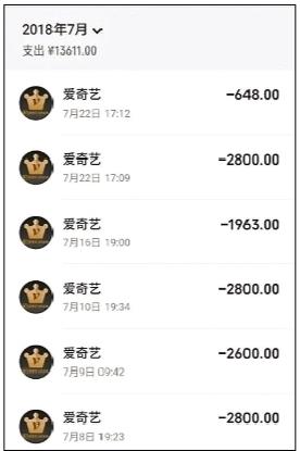 点击进入下一页