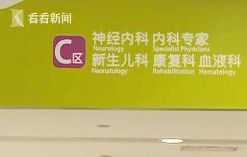 小学三年级男孩智商130成绩却倒数 竟是得了这种病