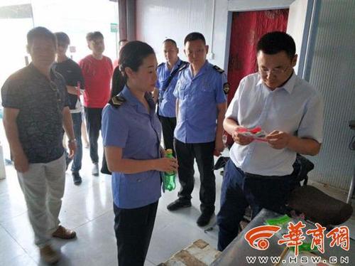 4zpaya8e (1)_副本.jpg