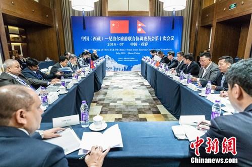 中国（西藏）与尼泊尔探讨旅游合作
