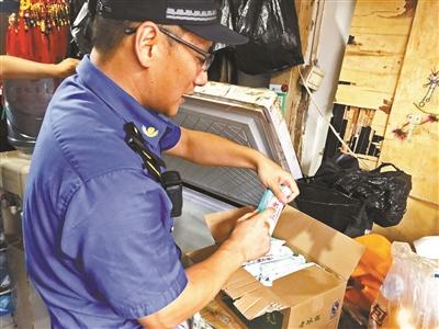 点击进入下一页