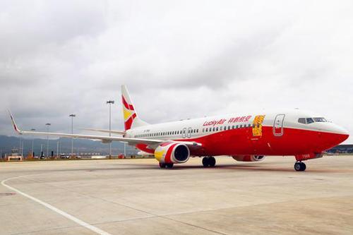 航空公司开售占座票 旅客坐飞机可一人多座了