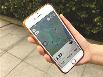 点击进入下一页