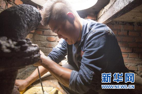 点击进入下一页