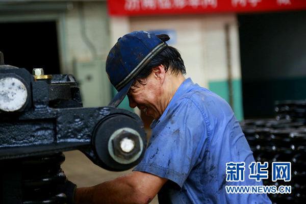 点击进入下一页