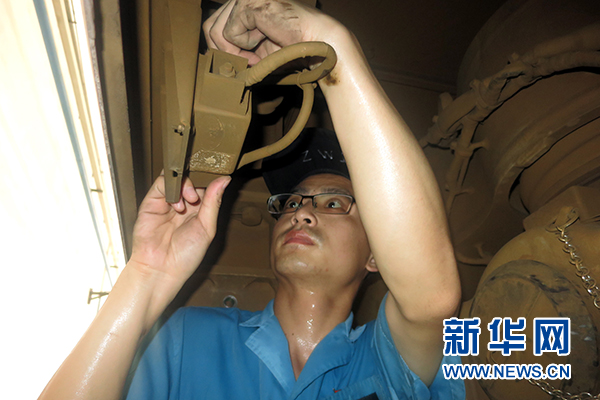 点击进入下一页