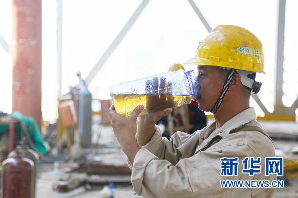 点击进入下一页