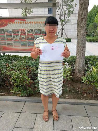 女子出生年份被写错买房被困 官方回复:P一下