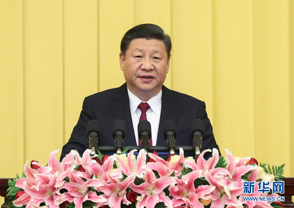 2017年12月29日，全国政协在北京举行新年茶话会。中共中央总书记、国家主席、中央军委主席习近平在茶话会上发表重要讲话。 新华社记者 丁林 摄