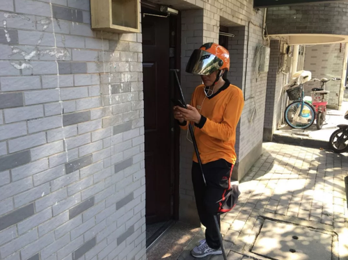 点击进入下一页