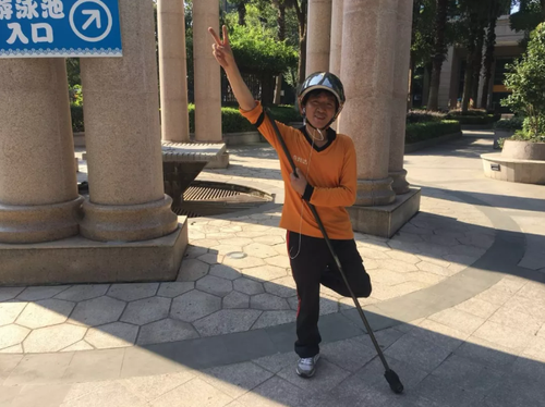 点击进入下一页