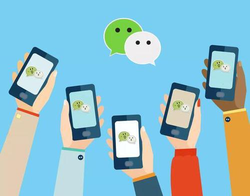 校长微信群转这条链接被党内警告 全校大会作检讨