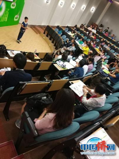 中国侨网图为比赛现场。    上海市侨联供图。　申海　摄
