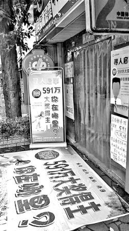 点击进入下一页