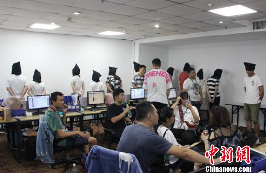 清查和抓捕现场。乐山警方供图