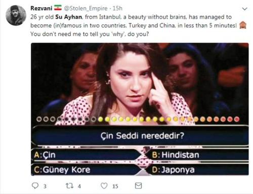 说不出长城在哪个国家 土耳其竞答选手网上被嘲