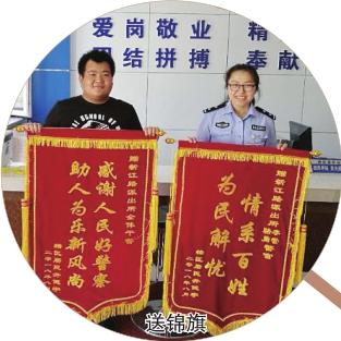 小伙父母离异后双双失联 18年无户口保姆将他养大