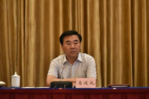 省知联会欧美同学会二届一次理事会在兰召开 马廷礼讲话