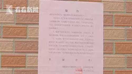 微信图片编辑_20180808111300.jpg