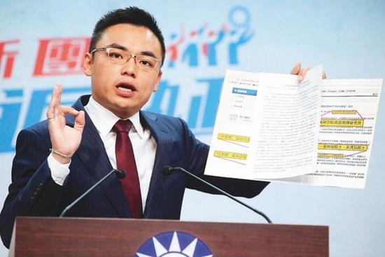 国民党讽赖清德4.8万说:蔡当局让低薪父亲们寒心