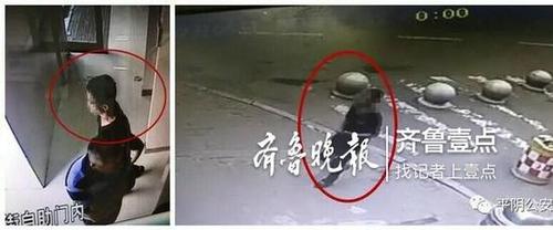 男子刚出狱就诈骗狱友亲属13200元 又被抓进监狱