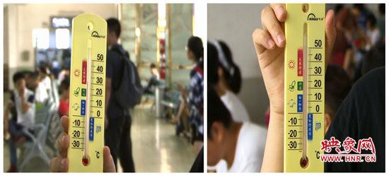 焦作火车站候车厅34℃ 副站长:空调全开了