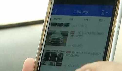 13e7b2f73031a5880f6144e3abad9b24.jpg 男子买二手车还没开就被4人抢走 真相让人吃惊