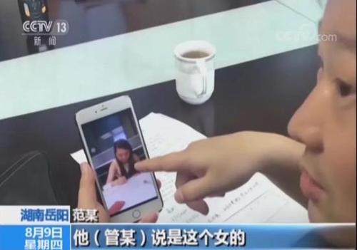 男子花28万买价值120万豪车 结果被告知是追逃车