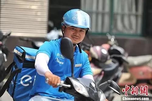 资料图。<a target='_blank' href='http://www.chinanews.com/'>中新社</a>记者 刘占昆 摄
