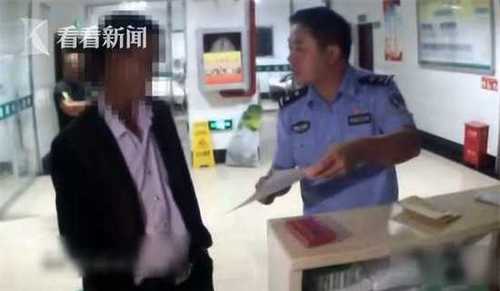 男子酒驾被抓 手臂上还纹着这两个字警示自己