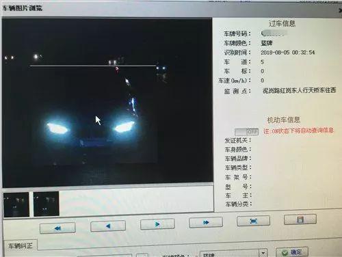 5分钟开出10公里!深圳俩司机飙车 还发朋友圈炫耀