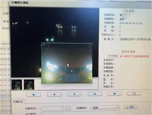 5分钟开出10公里!深圳俩司机飙车 还发朋友圈炫耀