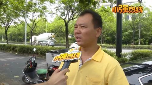 男子凌晨被转账信息惊醒 银行卡就在身边钱却没了