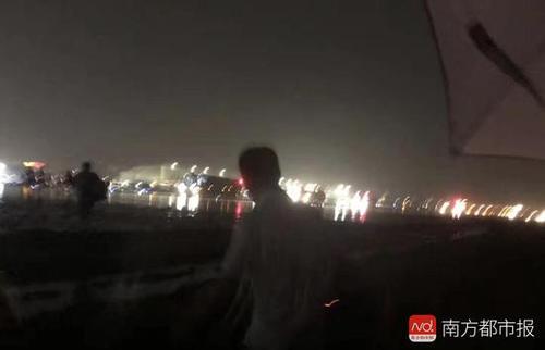 民航局入厦航调查飞机偏出跑道 要求守安全底线