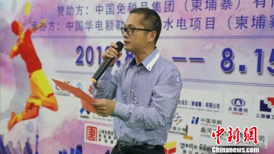图为柬埔寨中国商会会长陈长江在致辞。