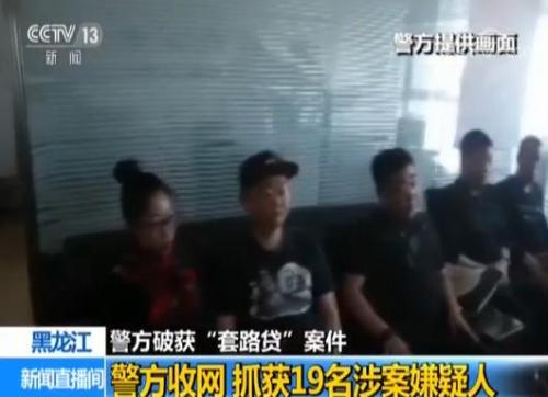 点击进入下一页