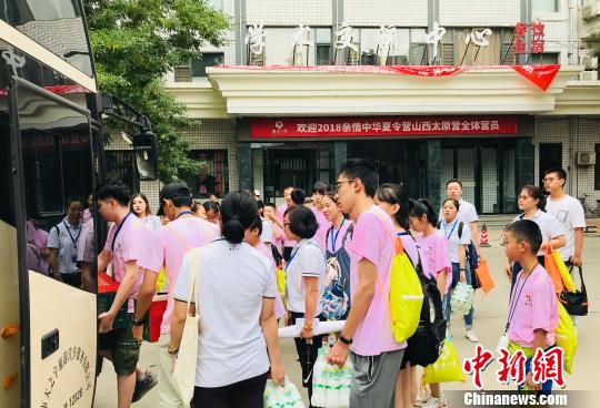 此次夏令营活动安排的参访活动涉及古今、学习内容包罗万象，可谓是精华浓缩、精彩纷呈。　刘文奇　摄