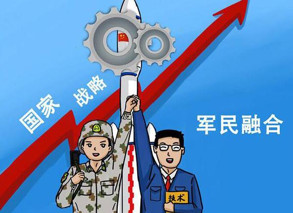 QQ截图20180820085915