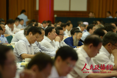 微信图片_20180820154928