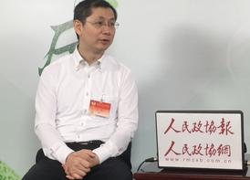 王煜委员：做好轨道交通与公共交通的快速、便捷接驳