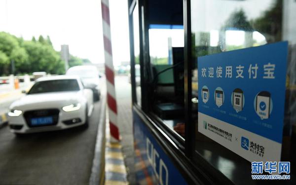 wKhTlVfjSeSEIthdAAAAABNHGig720 wKhTlVfjSeSEIthdAAAAABNHGig720